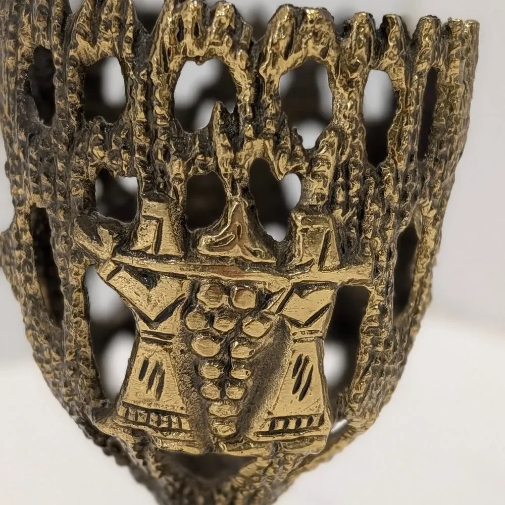 Vintage Judaica Kiddush Cup Brass Hebrew Grape Vine Openwork Goblet Shabbat